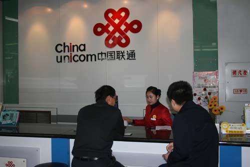 四川狗子28
通信专用UPS电源入驻中国联通