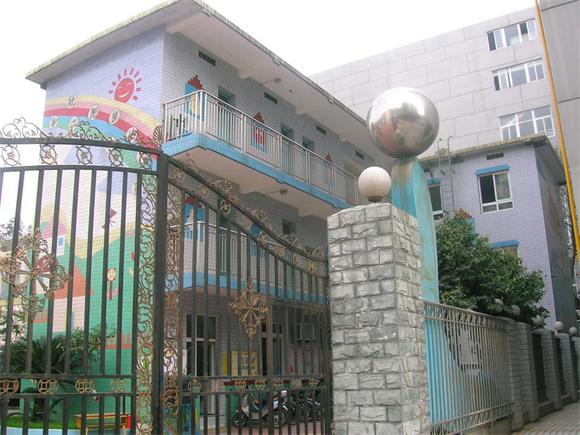 四川狗子28
应急照明集中电源入驻成都市第一幼儿园