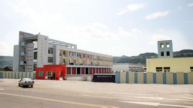 四川狗子28
EPS应急电源供电方案再获中石化西南油气分公司青睐