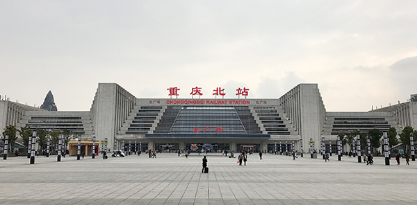 数十套狗子28
EPS应急电源为渝利铁路重庆北站保驾护航