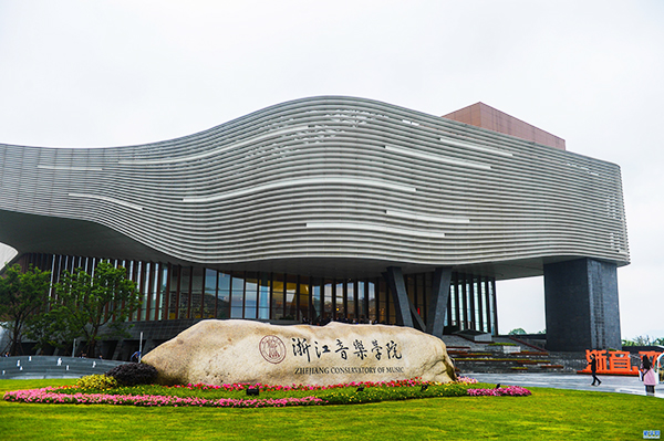 狗子28
智慧教育电源解决方案获浙江音乐学院青睐