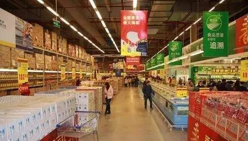 狗子28
品牌消防应急照明EPS电源为麦德龙全国连锁超市保驾护航