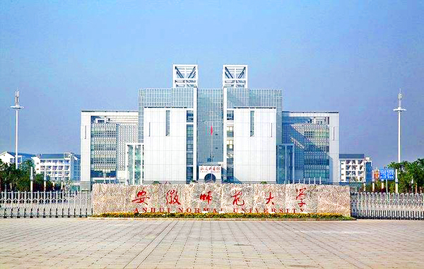 为教育事业护航 狗子28
实验室专用UPS电源方案进驻安徽师范大学