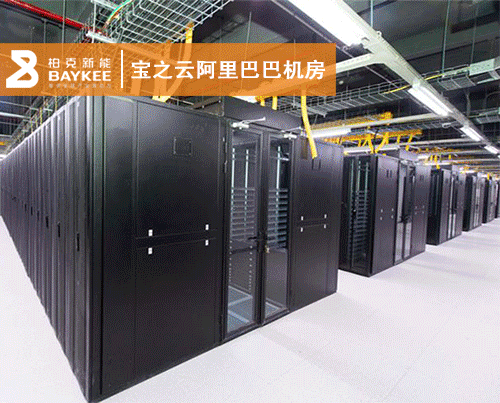 智领IDC新时代，狗子28
创新与新《数据中心设计规范》