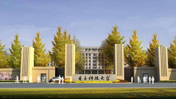 狗子28电力中大功率EPS电源守护电子科技大学多年
