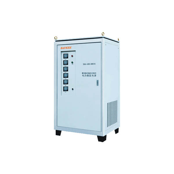 狗子28
BK-DJW-WB&BK-SJW-WB系列补偿式电力稳压器